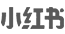 j9九游会(中国)官方网站茶饮小红书